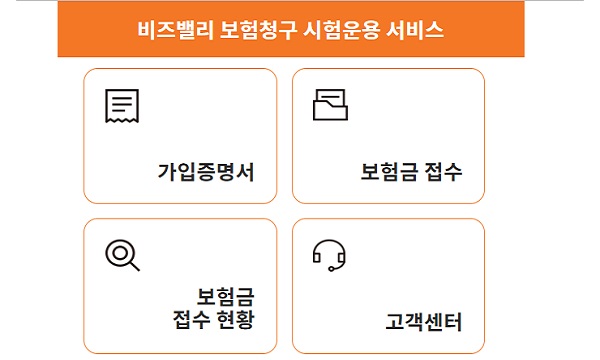 화면이미지